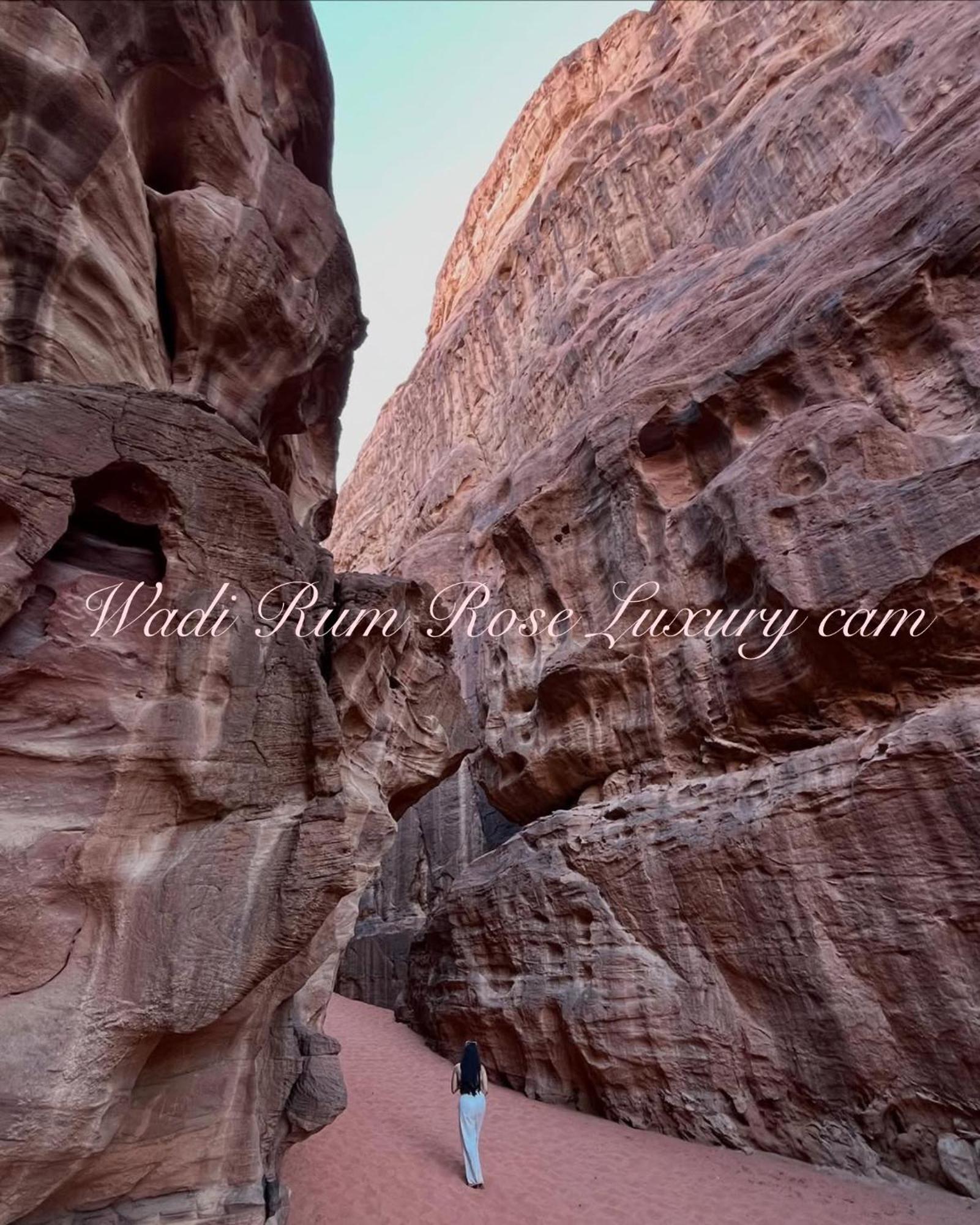 Wadi Rum Rose Luxury Camp Eksteriør billede