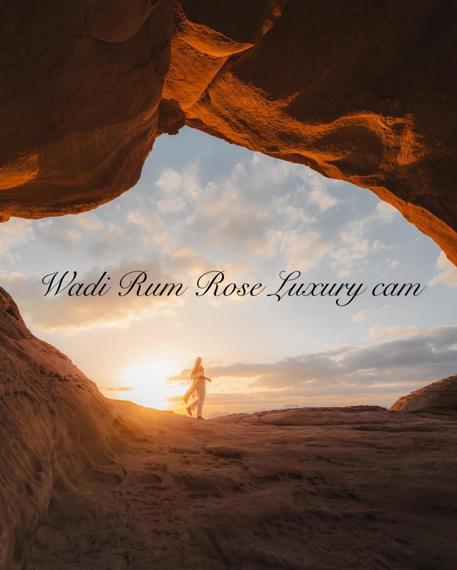 Wadi Rum Rose Luxury Camp Eksteriør billede