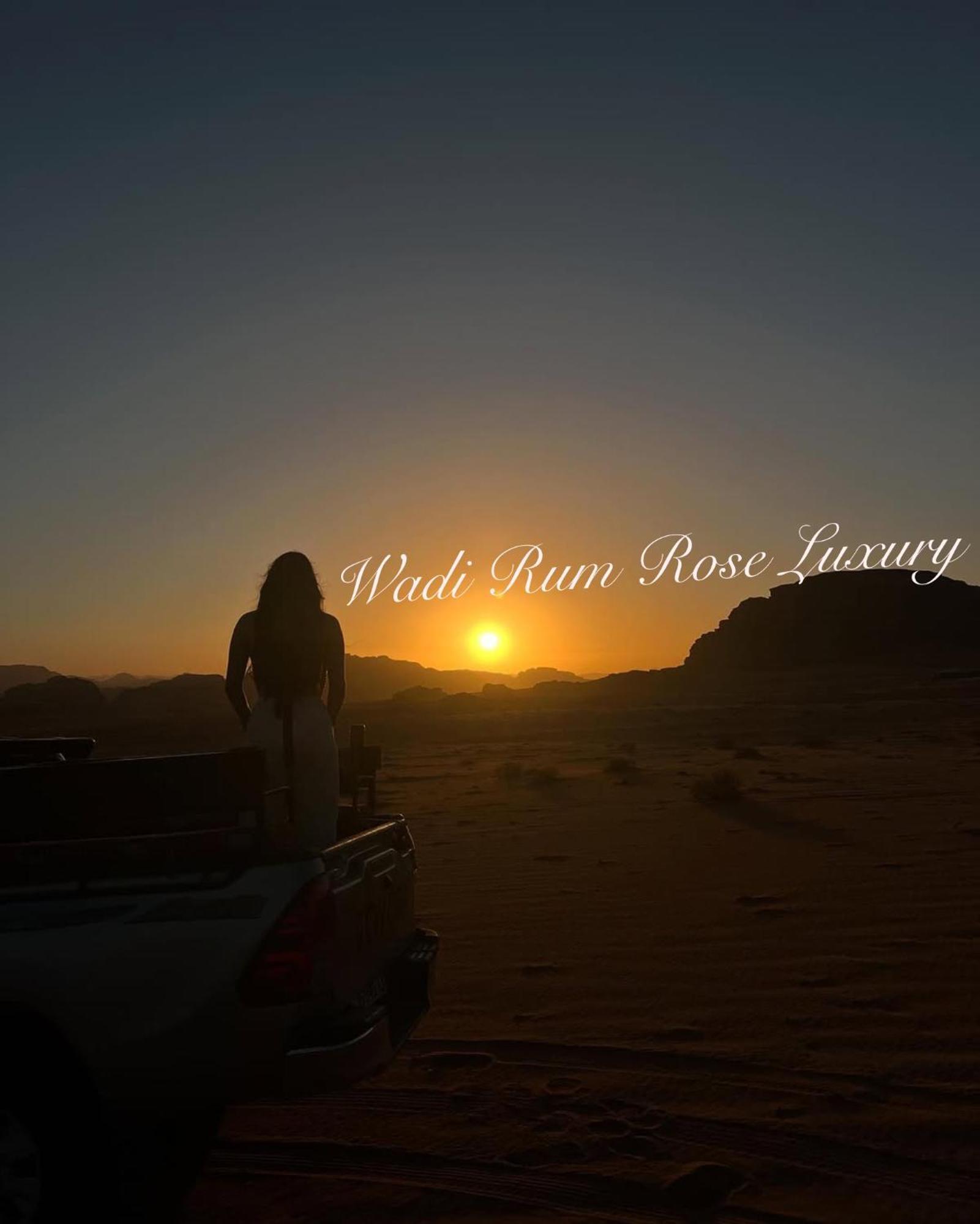 Wadi Rum Rose Luxury Camp Eksteriør billede